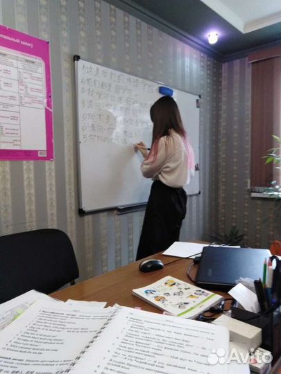 Репетитор английского,испанского и немецкого