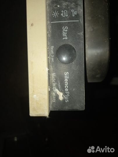 Посудомоечная машина bosch 45 см бу