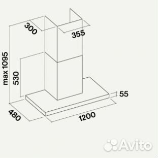 Вытяжка Falmec lumina NRS 120 ix wh vetro