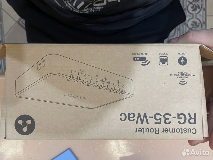 Роутер RG-35-Wac