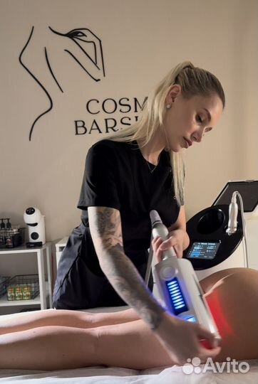 Аппаратный антицеллюлитный массаж