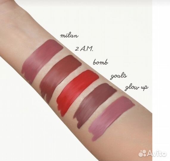 Матовая помада для губ от ханны