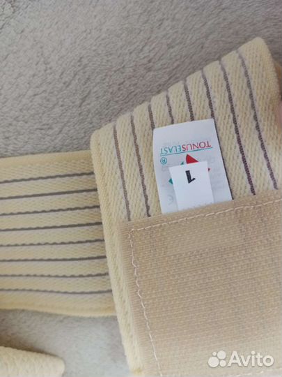 Корректор осанки