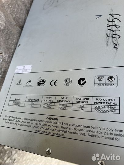 Источник бесперебойного питания apc SUA3000MI2U