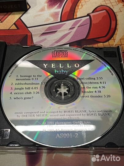 Yello Baby Cd