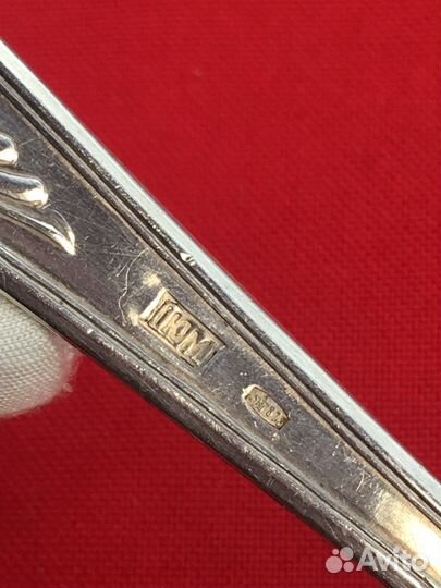 Ложка столовая серебро 875 СССР