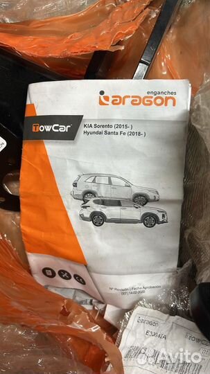 E3004EA Фаркоп aragon на KIA Sorento