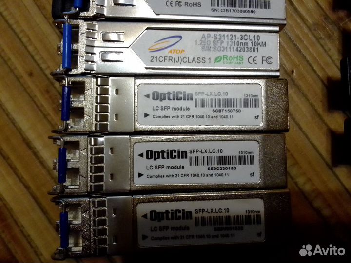 Модули оптические