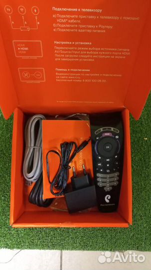 TV приставка wink