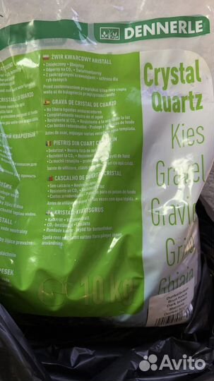 Грунт для аквариума Dennerle CrystalQuartz