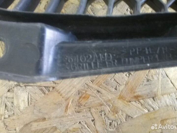 Решетка переднего бампера нижняя Mitsubishi Outlan