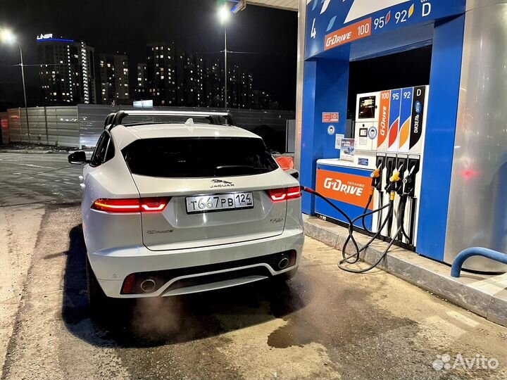 Багажник(поперечины) на крышу jaguar e-pace