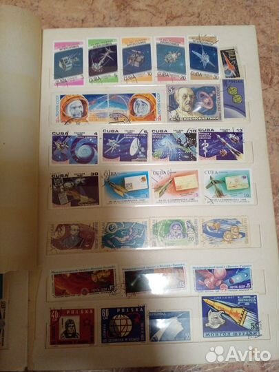 Почтовые марки