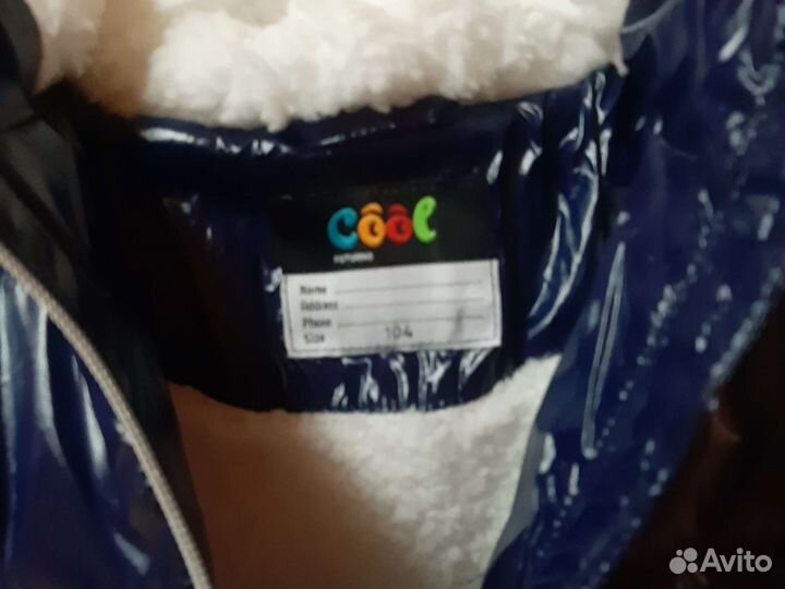 Куртка для девочки 104