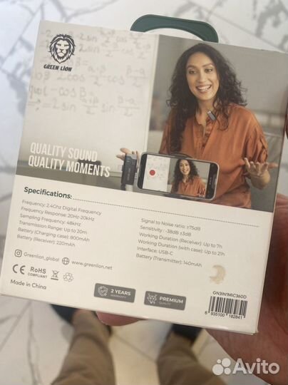 Петличный микрофон