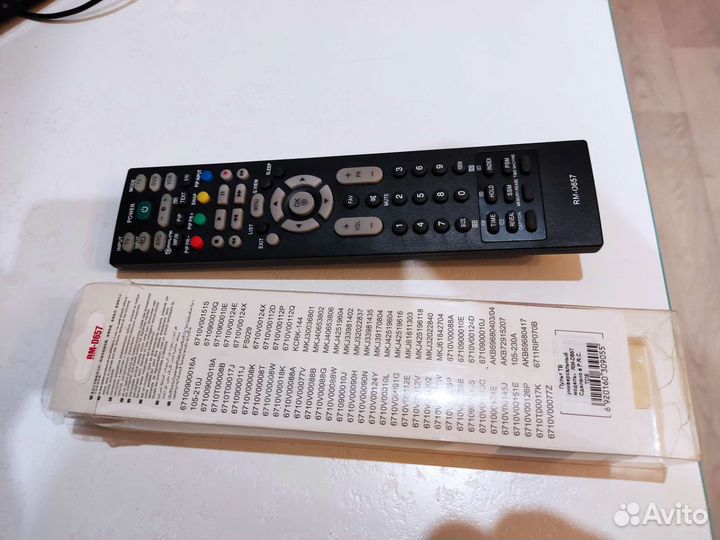 Пульт ду lg