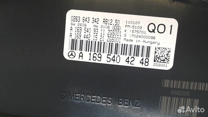 Щиток приборов Mercedes B W245, 2007