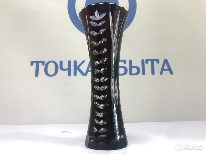 Ваза Для Цветов Цветной Хрусталь ГДР