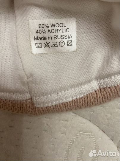 Шапка для девочки новая