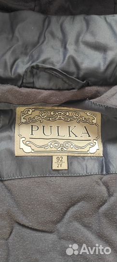 Зимний комбинезон фирмы Pulka