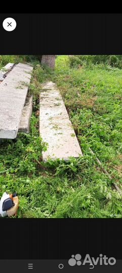 Железо битоные плиты