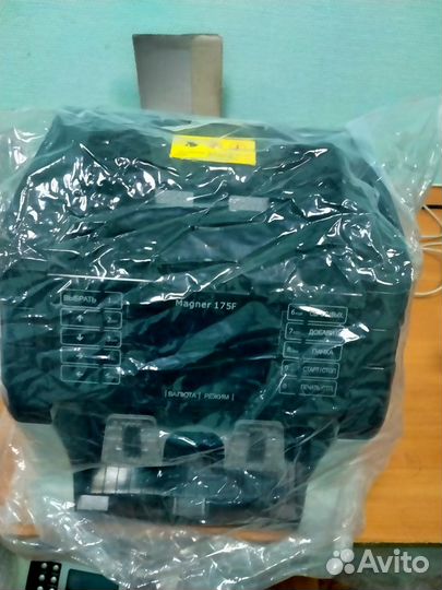 Magner 175f,злоты,тенге, суммы и др.(автовалюта)