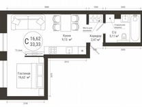 1-к. апартаменты, 33,3 м², 9/22 эт.