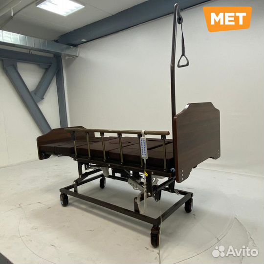 Медицинская кровать-кресло с 