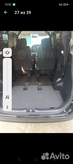 Услуги микроавтобуса