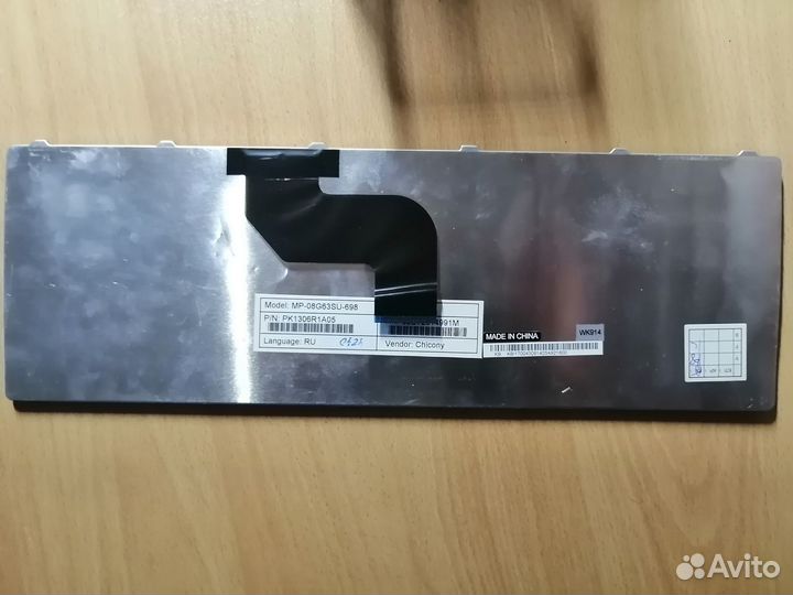 Клавиатура от ноутбука MP-08G63SU-698