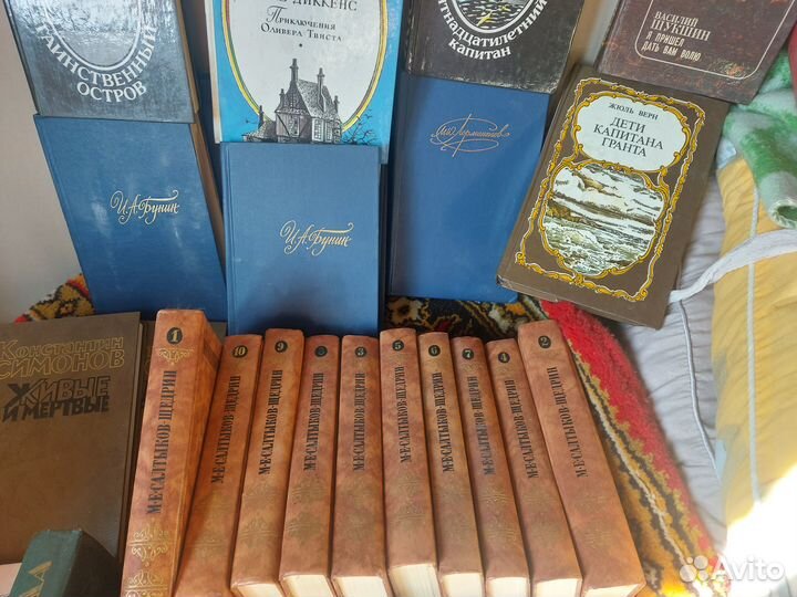 Книги русской и зарубежной классики в томах