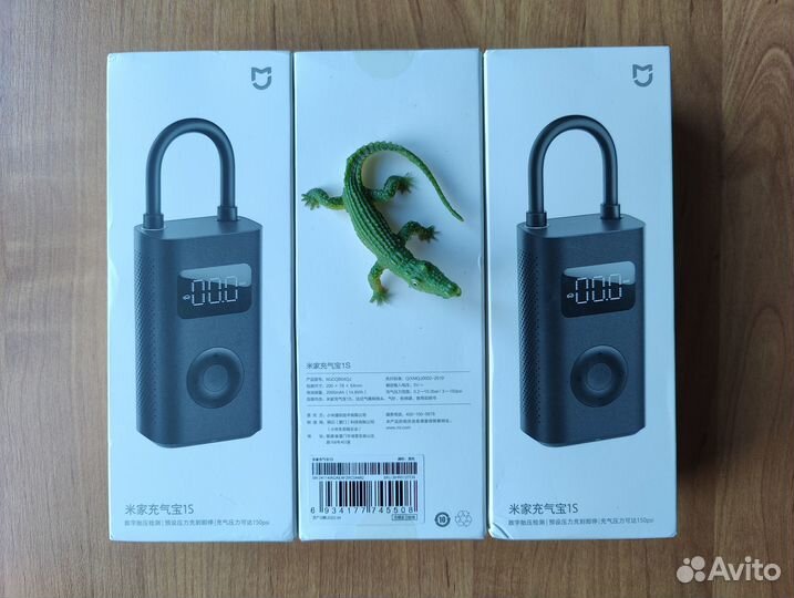 Умный насос Xiaomi Mijia Electric Pump 1S Новый