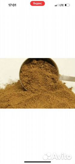 Мясокостная мука бройлер