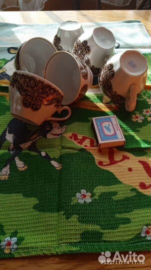 Кофейные чашки Рижский фарфоровый завод