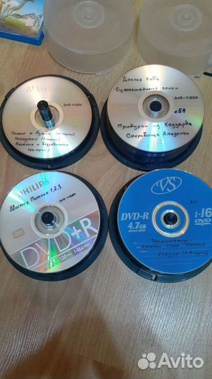 DVD диски из личной коллекции
