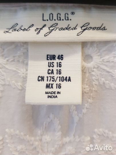 Рубашка блуза HM новая