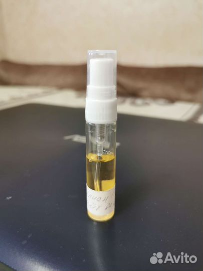 Отливант Kilian