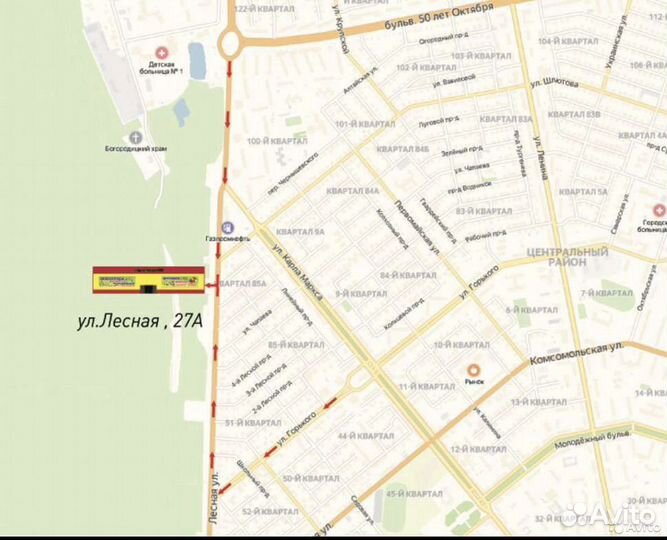 Самокат детский трехколёсный