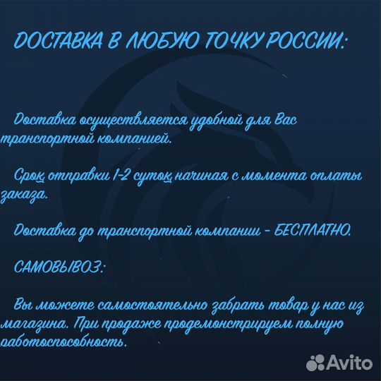 Монитор Full HD 24
