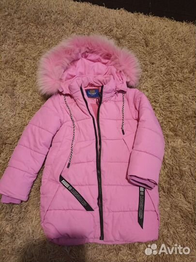 Зимний пуховик