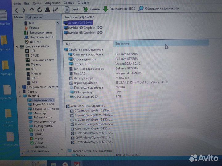 Asus core i5 игровой