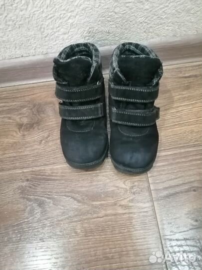 Ботинки зимние для мальчика