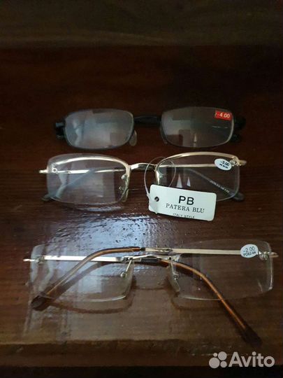 Очки оптика