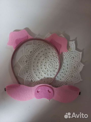 Маскарадный костюм