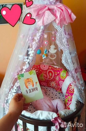 Мобиль на кроватку Mini Tudou