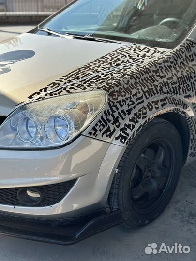 Каллиграфия на заказ, роспись стен, граффити