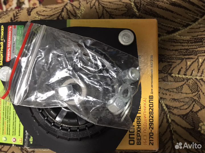 Опора стойки взборе priora