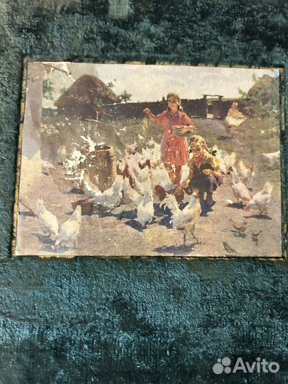 Старинный фотоальбом