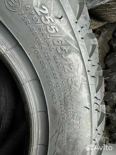 Шины для квадроцикла R12 Carlisle Trail Wolf