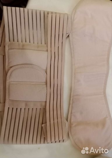 Бандаж для беременных